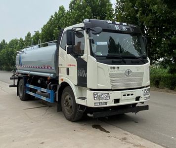 Xiangnongda  SGW5180TDYCA6 Multi functional dust suppression vehicle