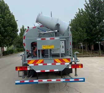 Xiangnongda  SGW5180TDYCA6 Multi functional dust suppression vehicle