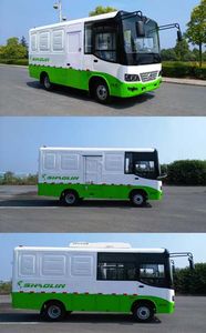 Shaolin  SLG5040XXYC5F Box transport vehicle