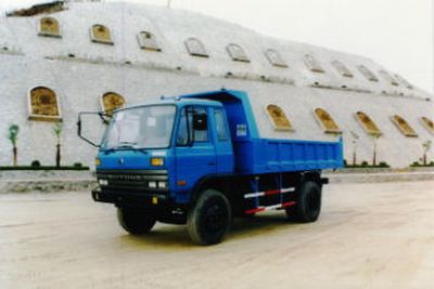 Shitong  STQ3091L4Y4 Dump truck