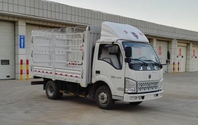 Jinbei  SY5045CCYHL1LV Grate type transport vehicle