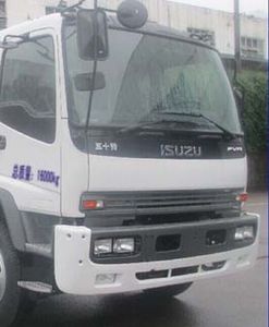 Yueda  YD5165ZYSQLE4 Compressed garbage truck