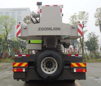 Zhonglian Automobile ZLJ5422JQZ55V Car crane