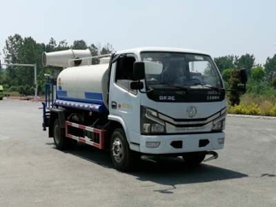 Shenbai Heavy Industry AutomobileABC5072TSDE6Anti service disinfection sprinkler truck