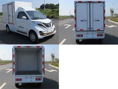 Yanfeng  AXS5022XXYBEV Pure electric box type transport vehicle