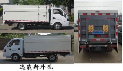 Cheng Liwei  CLW5030XTY6SL Closed bucket garbage truck