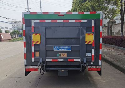 Cheng Liwei  CLW5030XTY6SL Closed bucket garbage truck