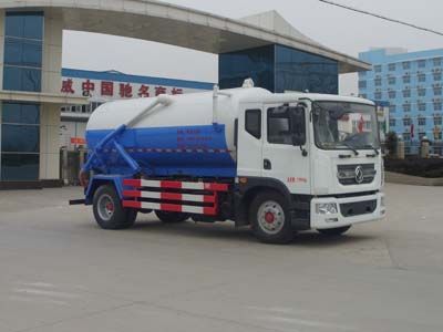 Cheng Liwei  CLW5180GXWD5 Suction vehicle