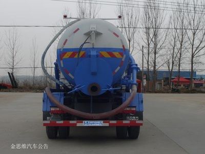 Cheng Liwei  CLW5180GXWD5 Suction vehicle