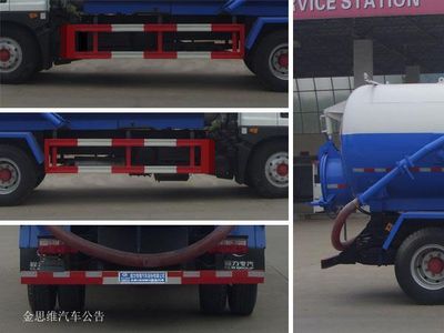 Cheng Liwei  CLW5180GXWD5 Suction vehicle