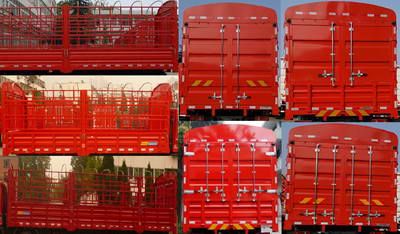 Dongfeng  DFL5140CCYB3 Grate type transport vehicle