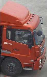 Dongfeng  DFL5140CCYB3 Grate type transport vehicle