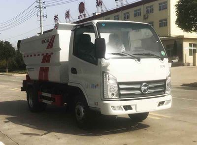 Emperor Environmental Sanitation  HDW5040ZZZK6H Hydraulic Lifter Garbage truck 