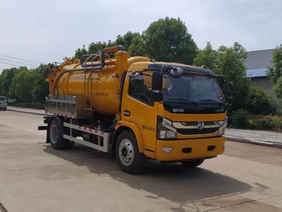 Zhongqi Liwei brand automobiles HLW5140GXW6EQ Suction vehicle