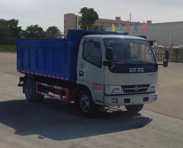 Zhuanwei  HTW5041ZLJE garbage dump truck 