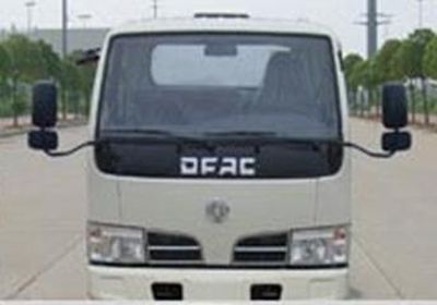 Zhuanwei  HTW5041ZLJE garbage dump truck 