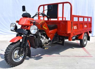 Jiaqing brand automobiles JQ200ZH3A right three-wheeled motorcycle 