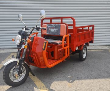 Construction  JS150ZH4D right three-wheeled motorcycle 