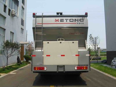 Zhetong brand automobiles LMT5311TFC Synchronous sealing vehicle