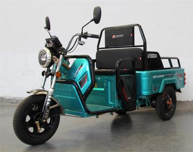 Green Xing  LX1200DZH3 Electric tricycle