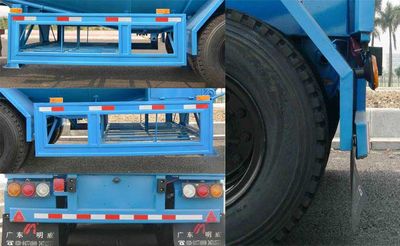 Mingwei  NHG9400GXH Lower ash semi-trailer