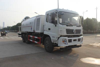 Runzhixing  SCS5255TDYEQ Multi functional dust suppression vehicle