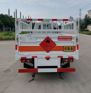 Shunfeng Zhizao  SFZ5035TQPH6 Gas cylinder transport vehicle