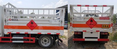 Shunfeng Zhizao  SFZ5035TQPH6 Gas cylinder transport vehicle