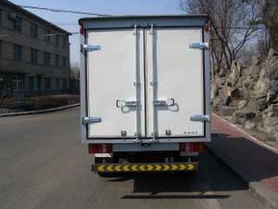 Jinbei  SY5040XXYDY2 Box transport vehicle