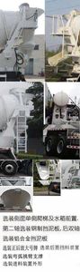 Tonghua  THT5316GJB15D Concrete mixing transport vehicle