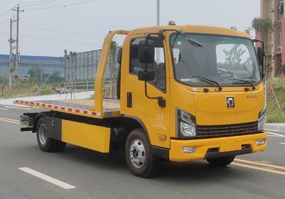 Huiliwei VVV5040TQZXG6Obstacle clearing vehicle