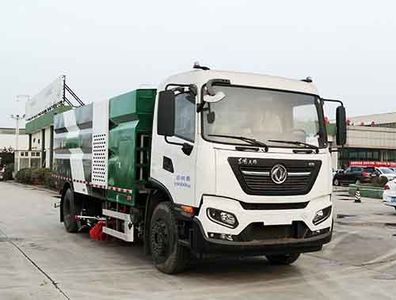 Tanghong Heavy Industry Automobile XT5180TXSDF6L Washing and sweeping vehicle