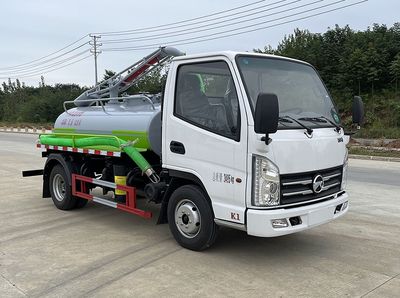 Maidesheng  YAD5035GXEKM6 Septic suction truck