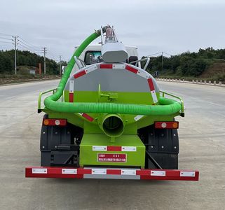 Maidesheng  YAD5035GXEKM6 Septic suction truck