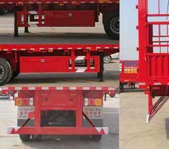 Far East Motors YDA9402CCY Gantry transport semi-trailer