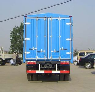 Qingqi  ZB5050CCQTPI Grate type transport vehicle