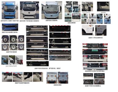 Yutong  ZKH5045CCYBEV5 Pure electric grille transport vehicle