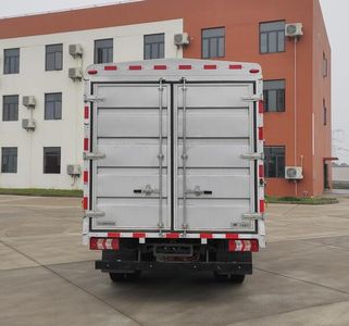 Yutong  ZKH5045CCYBEV5 Pure electric grille transport vehicle