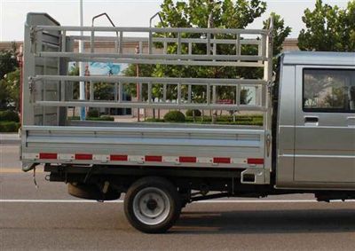 Foton  BJ5020CCYA2 Grate type transport vehicle