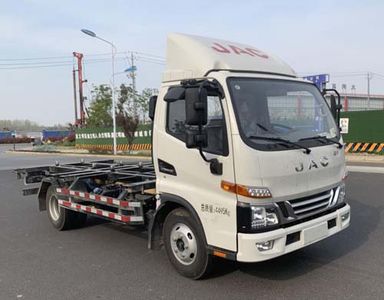 Hengxin Zhiyuan brand automobiles CHX5040ZKXHFC Carriage detachable car