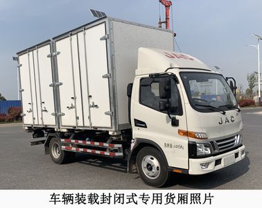 Hengxin Zhiyuan brand automobiles CHX5040ZKXHFC Carriage detachable car