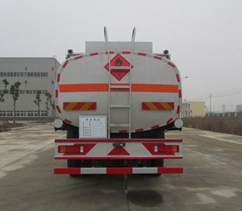 Chusheng  CSC5250GYYES5 Oil tanker