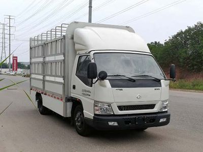 Tongtu  CTT5040CCYGC2BEV Pure electric grille transport vehicle