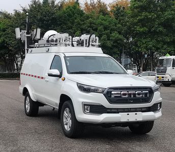 Dima DMT5041XTXFT Communication vehicle