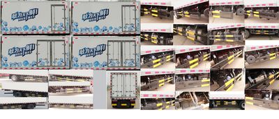 Dongfeng  EQ5090XLCL8BDCAC Refrigerated truck