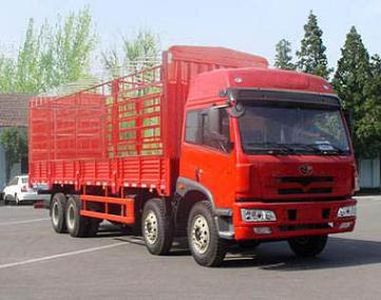 Wuyi FJG5311CLXYMBGrate type transport vehicle