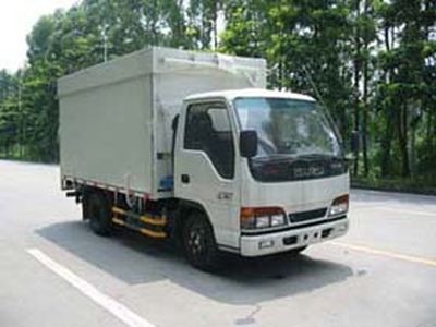 Shangyuan  GDY5045XWTQF Stage car