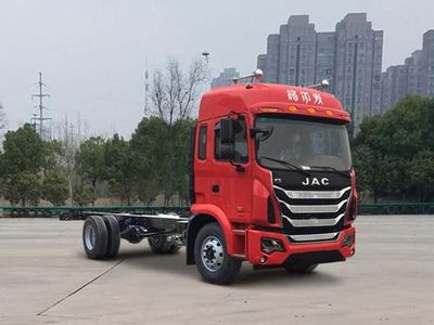 Jianghuai brand automobiles HFC5161XXYP3K1A57YS Box transport vehicle