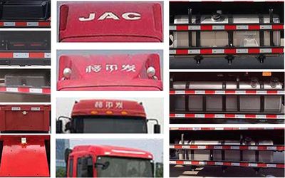 Jianghuai brand automobiles HFC5161XXYP3K1A57YS Box transport vehicle