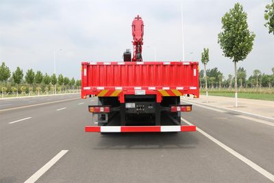 Xinfei Gongpai Automobile HFL5312JSQ Vehicle mounted lifting and transportation vehicle